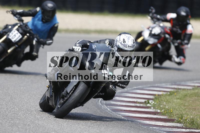 /29 26.07.2026  PROMAX ADR/Gruppe gruen/15